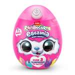 Игровой набор Zuru Rainbocorns Eggzania Baby Mania S1 в ассортименте