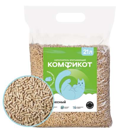 Наполнитель КОМФИКОТ 21 л впитывающий, древесный
