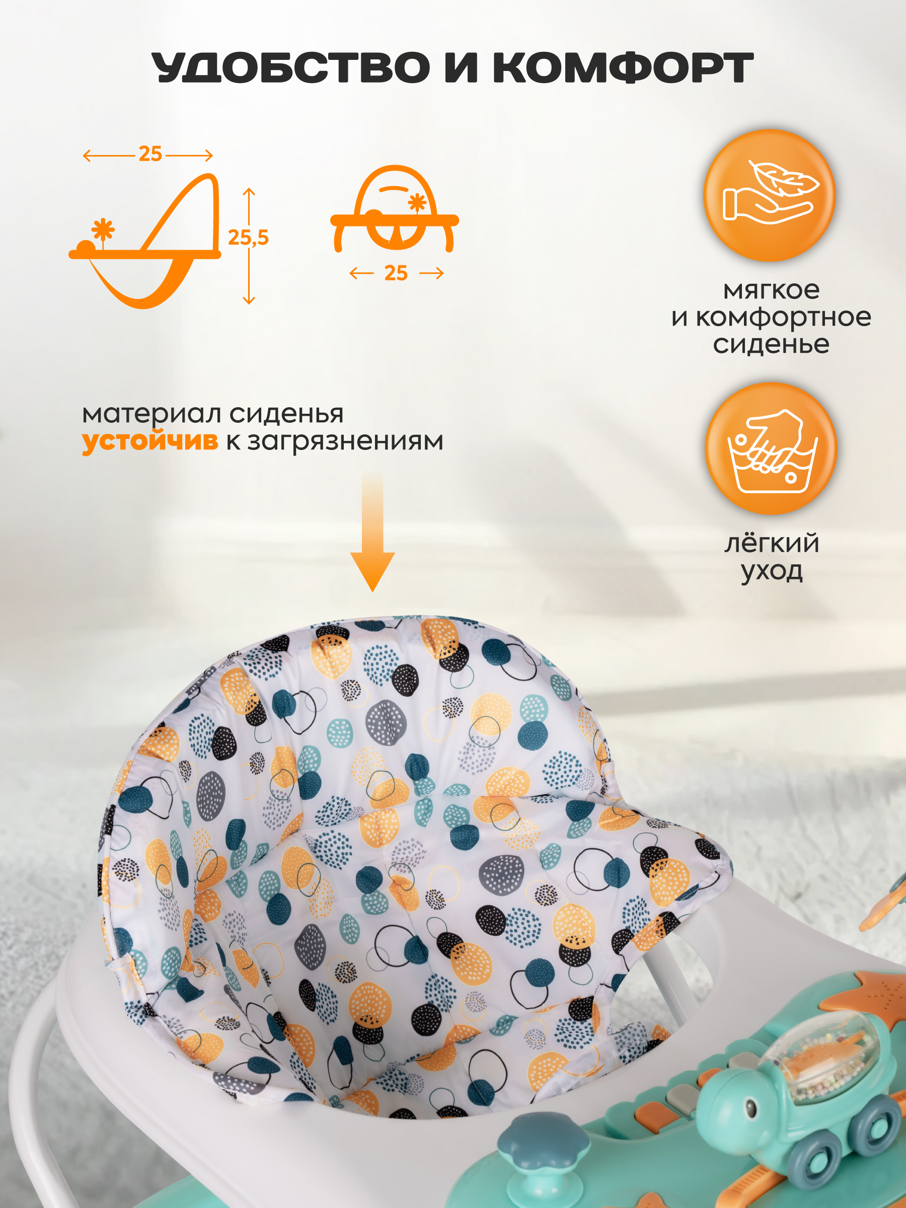 Ходунки Indigo Turtle зеленый - фото 9