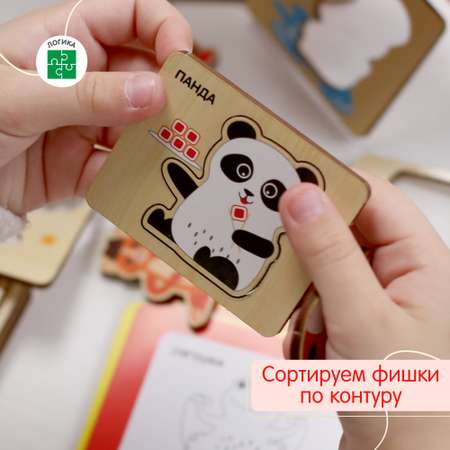 Настольная игра Alatoys ВЕСЕЛЫЕ ЗВЕРЯТА в ассортименте