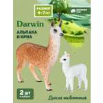 Фигурка DARWIN Животные Альпака и криа