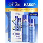 Косметический набор ESTEL бессульфатный OTIUM AQUA для увлажнения волос 250+200 мл