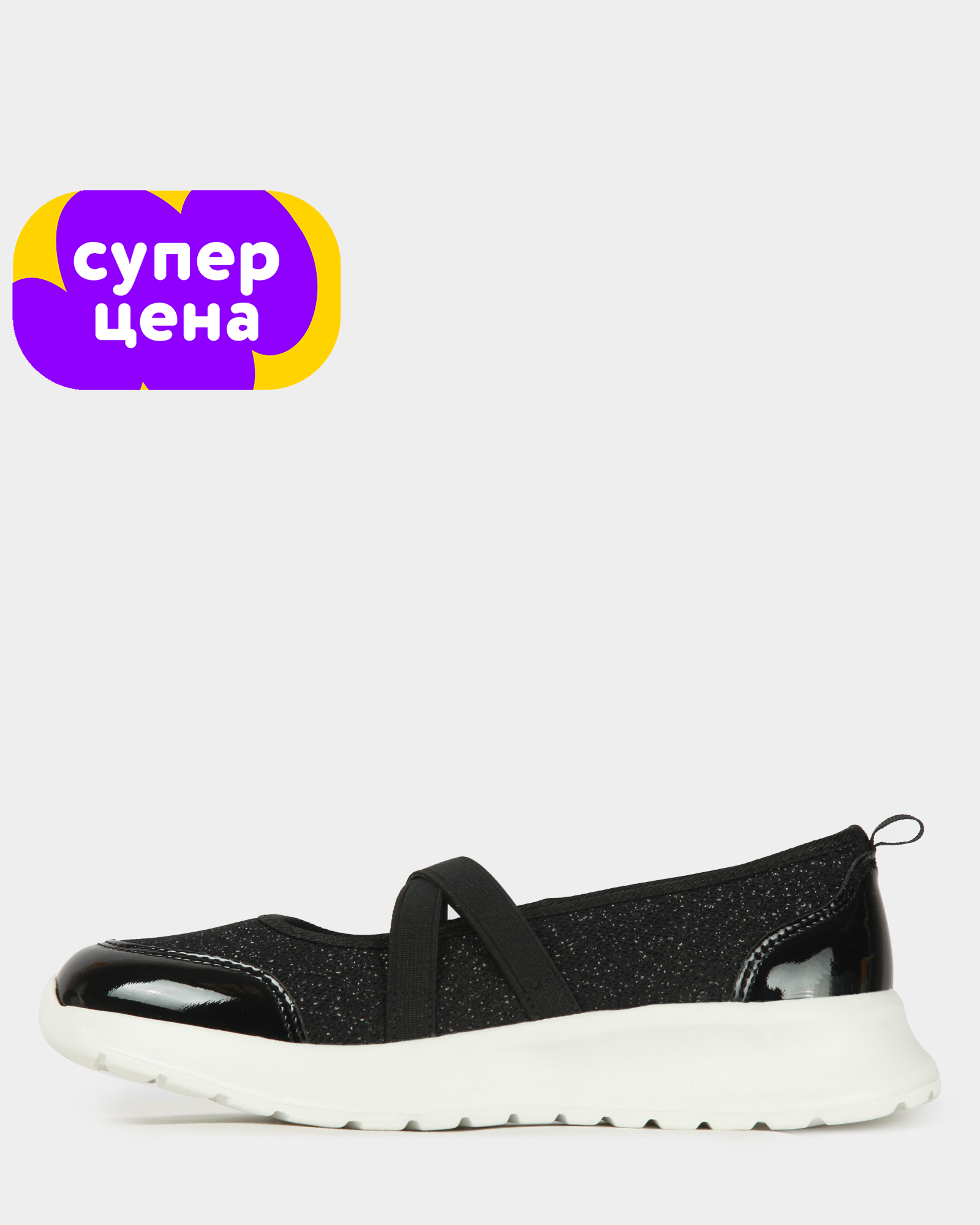 Туфли Jomoto B26FGtgMJ-424-99 - фото 1