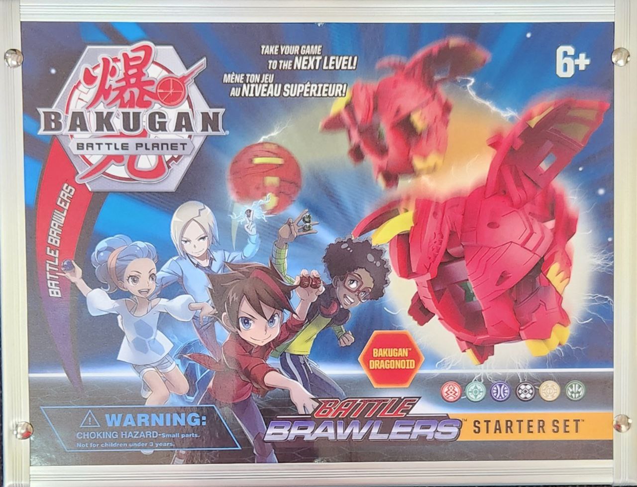 Игровой набор Bakugan В металлическом кейсе - фото 1