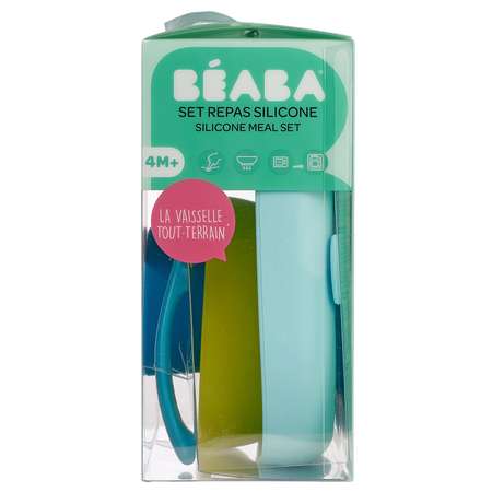 Набор посуды BEABA