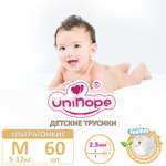 Трусики Unihope M 60 шт.