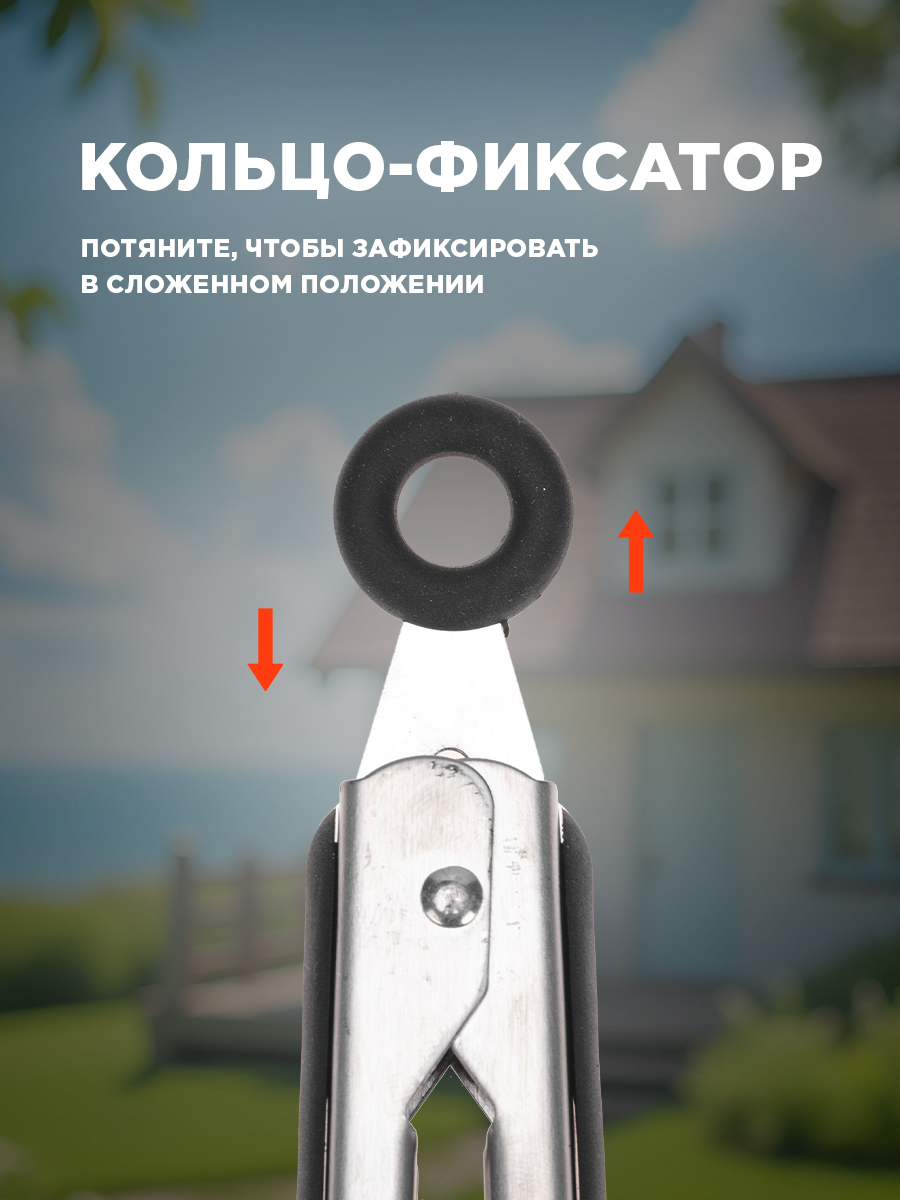 Щипцы для барбекю СОКОЛ в блистере - фото 3