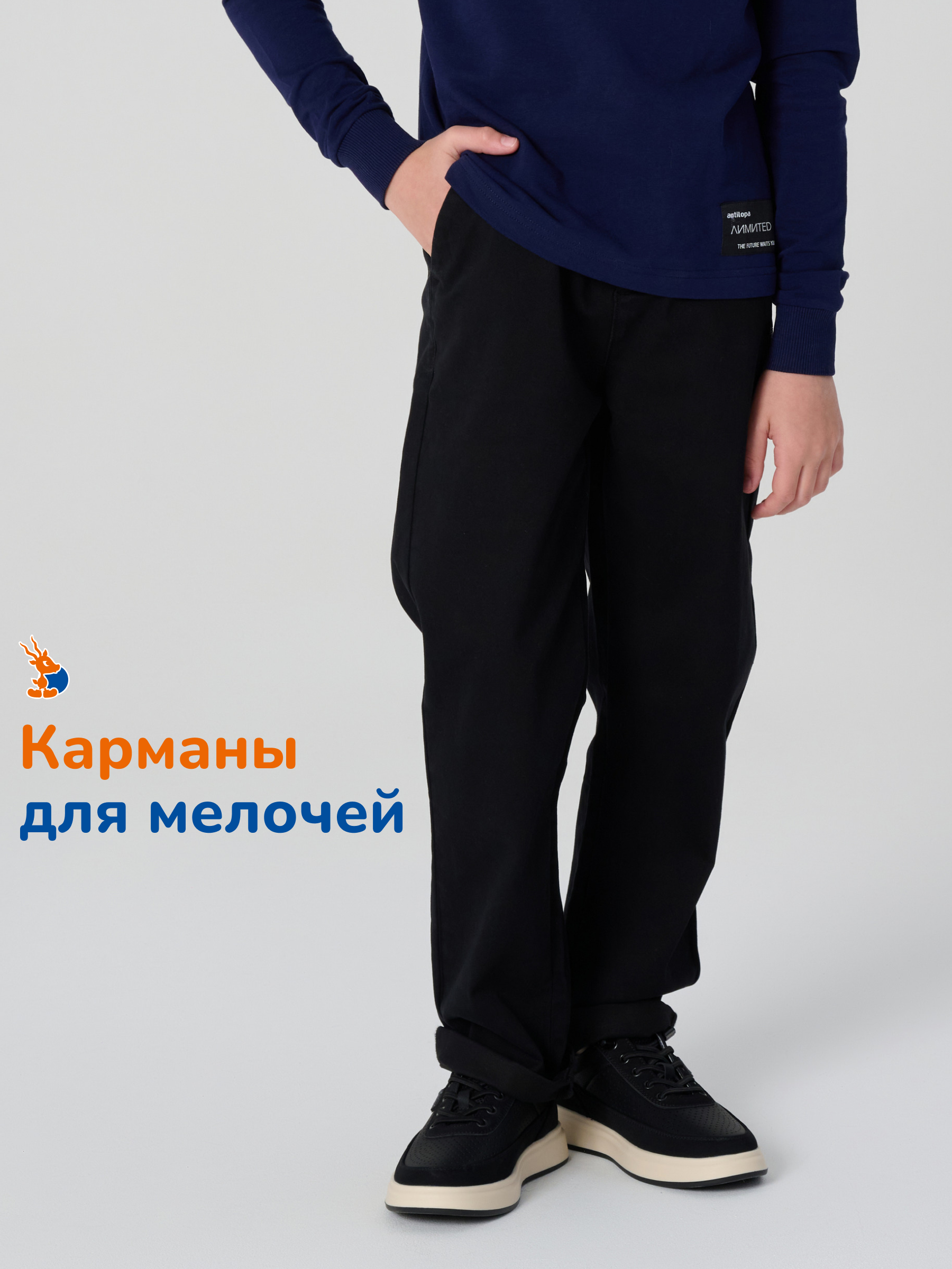 Брюки Antilopa ABTS-2537 black - фото 10