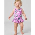 Купальник PlayToday