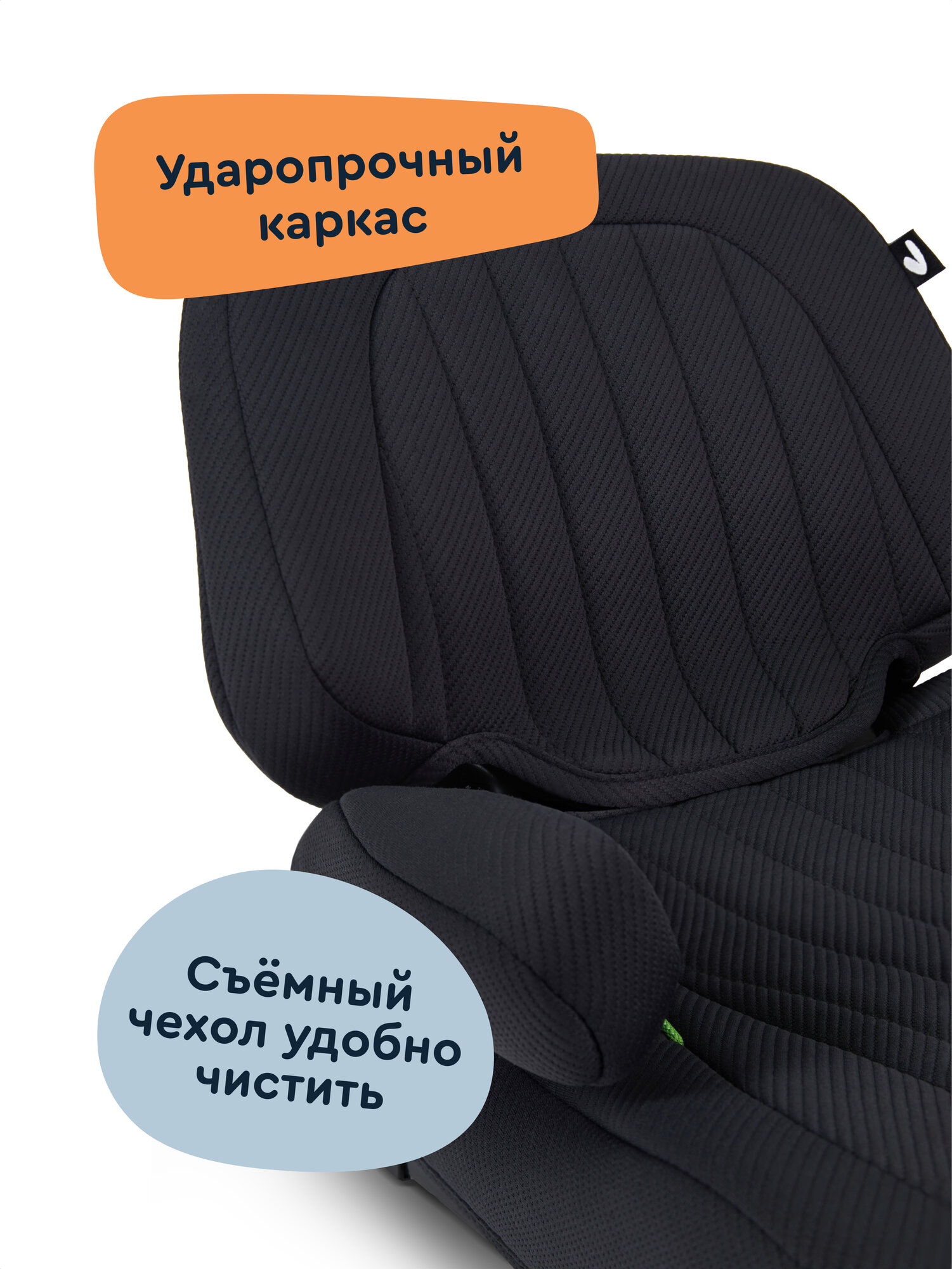 Автокресло Junion Beksi Isofix 3 (22-36 кг) черный - фото 7