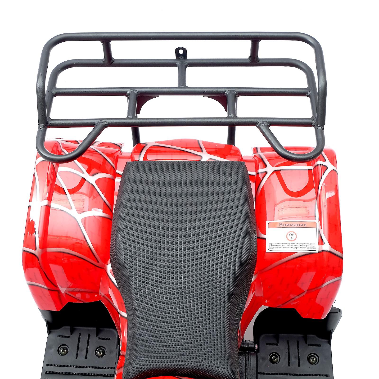Квадроцикл Sima-Land ATV G6 - фото 7