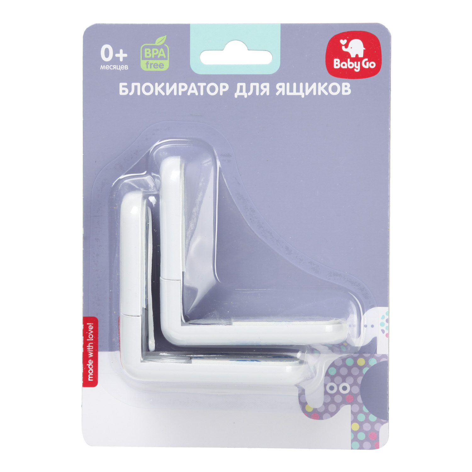Блокиратор для ящиков BabyGo - фото 2