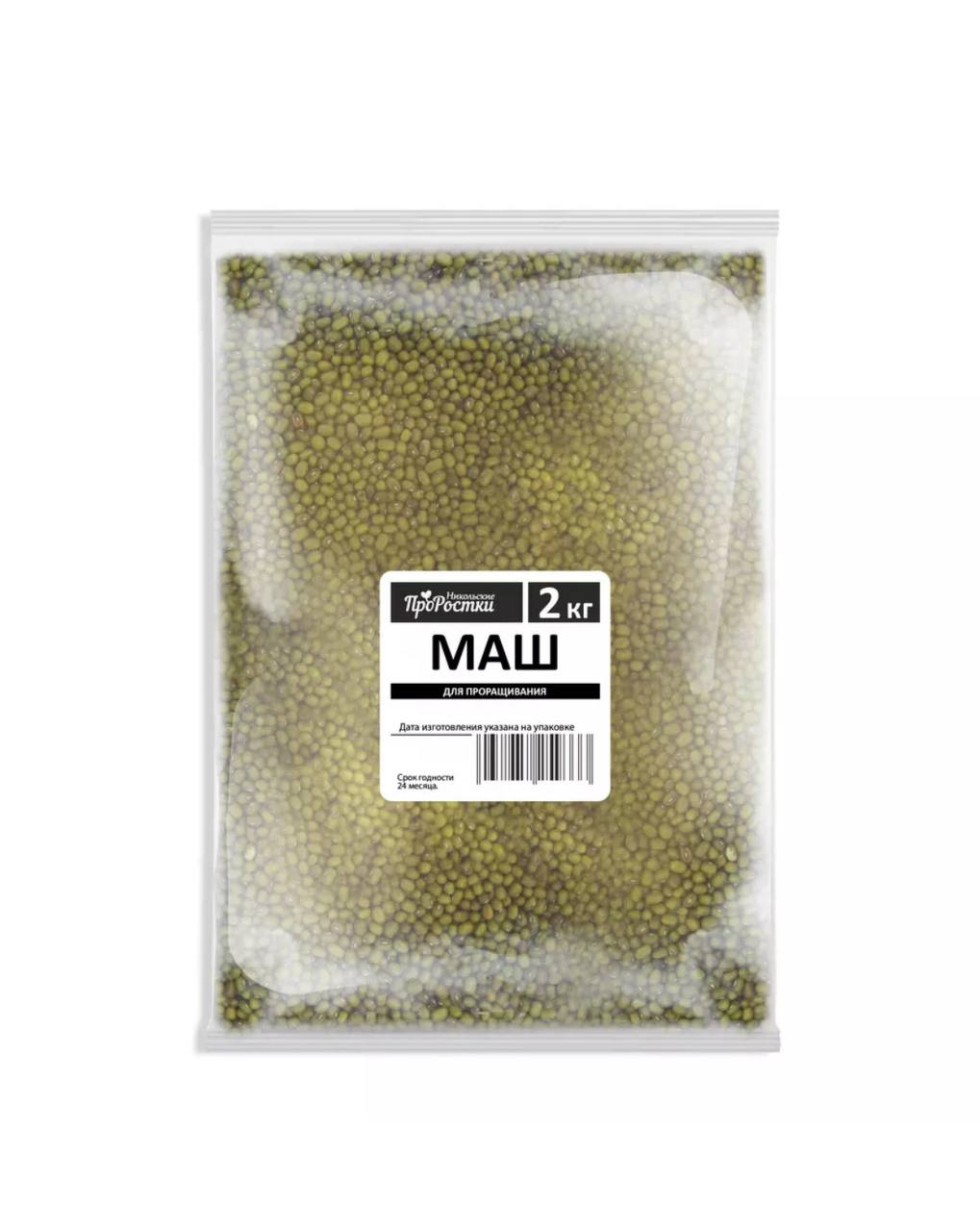 Семена для микрозелени Никольские ПроРостки бобы Мунг - фото 1