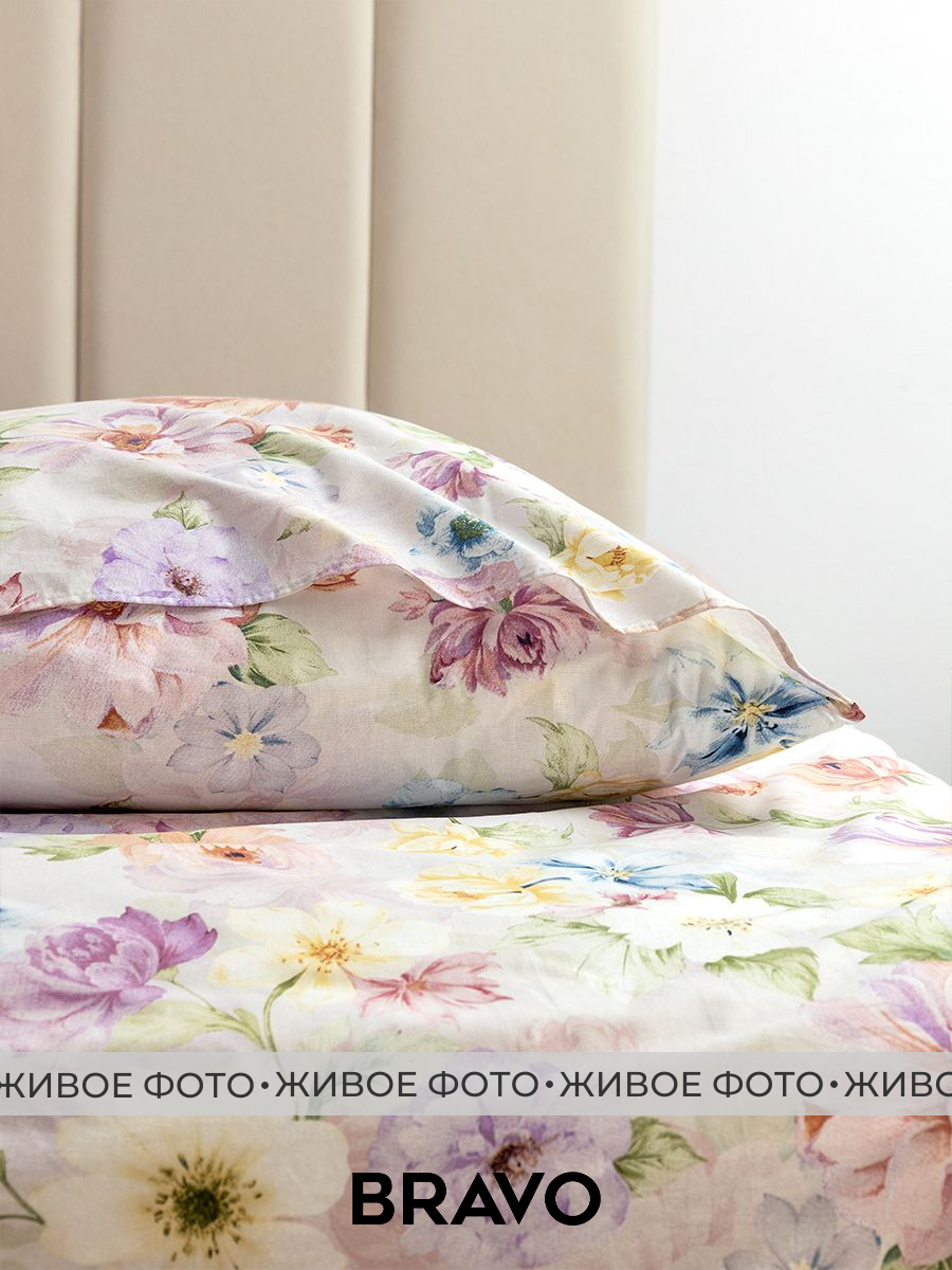 Комплект постельного белья BRAVO Лоталия семейный 5 предм. - фото 13