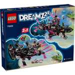 Конструктор LEGO DREAMZzz 71500 1413 дет.