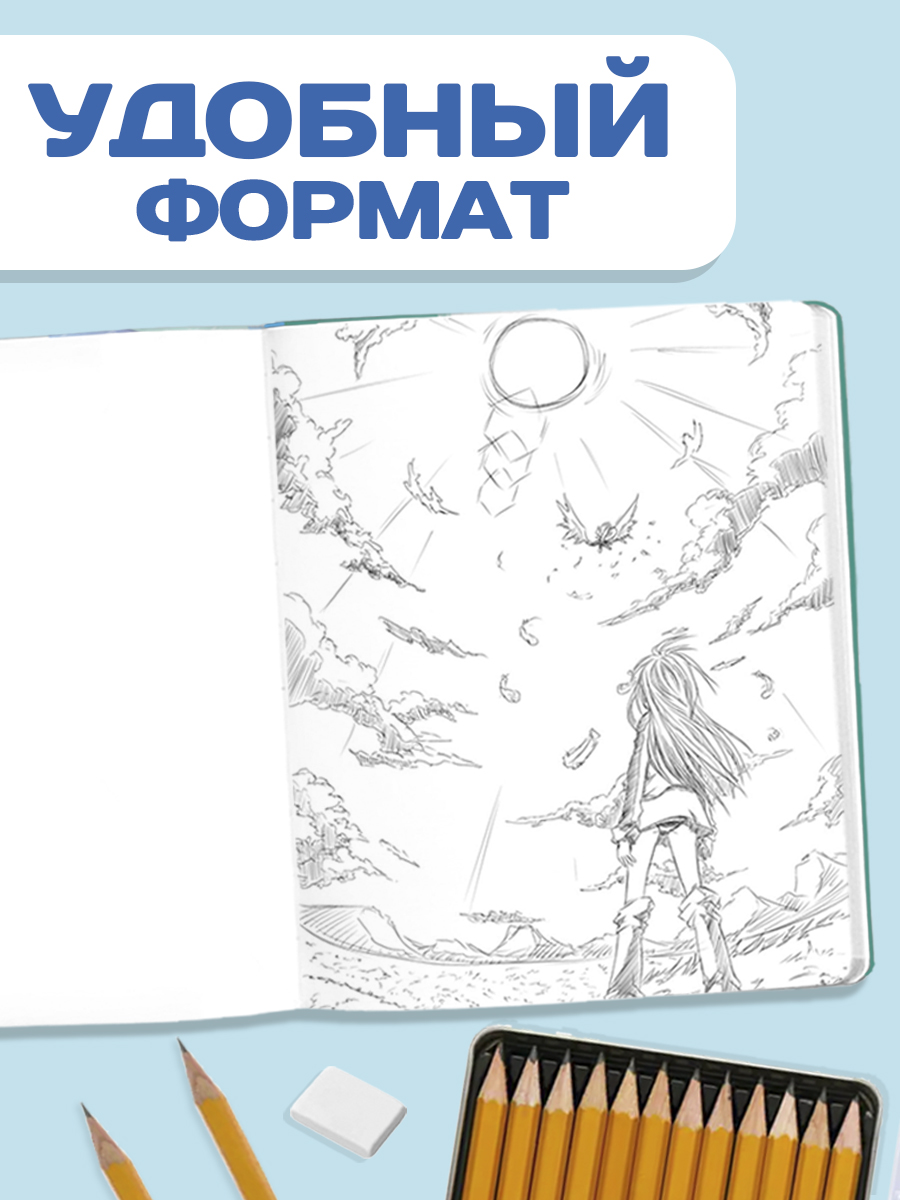 Скетчбук Проф-Пресс большой Аниме А4 64 лист. 1 шт. - фото 2