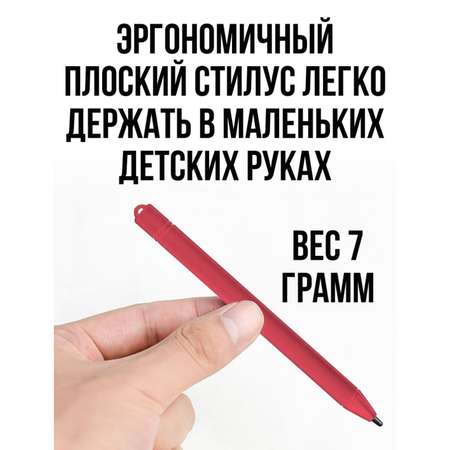 LCD планшет BalaToys