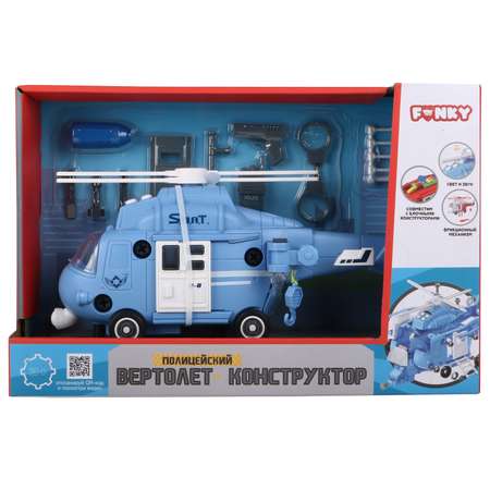 Конструктор Funky Toys сборная игровая модель