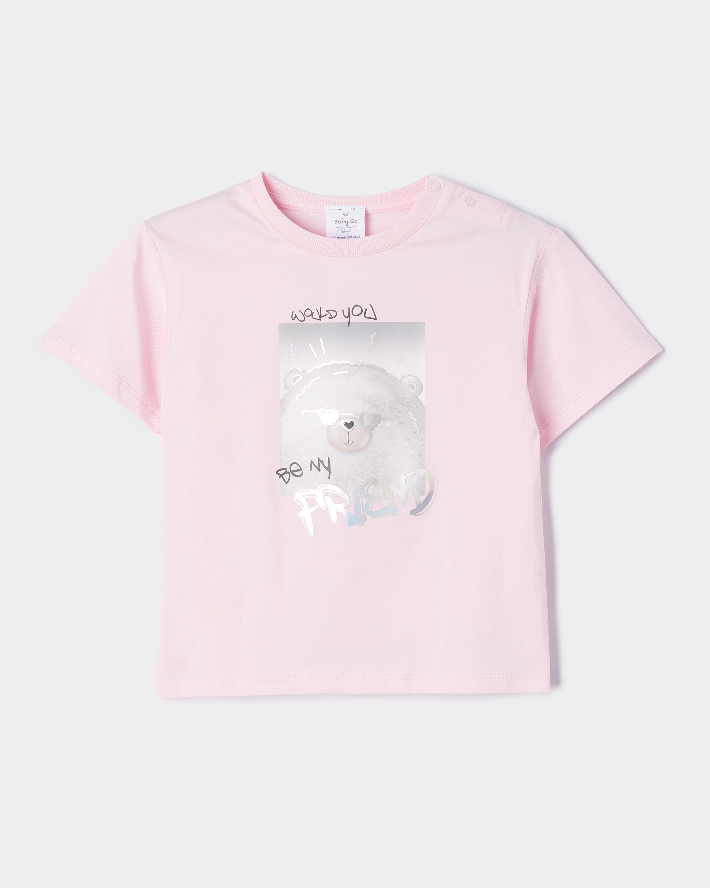 Футболка Baby Go Trend S26BT-1GJ01ig-JJ - фото 3