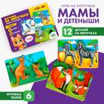 Игрушка Лесная мастерская