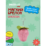 Брелок Snuggles Клубника