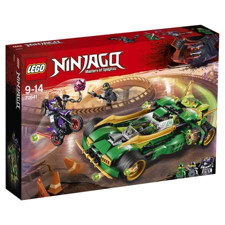 Конструктор LEGO NINJAGO блочный