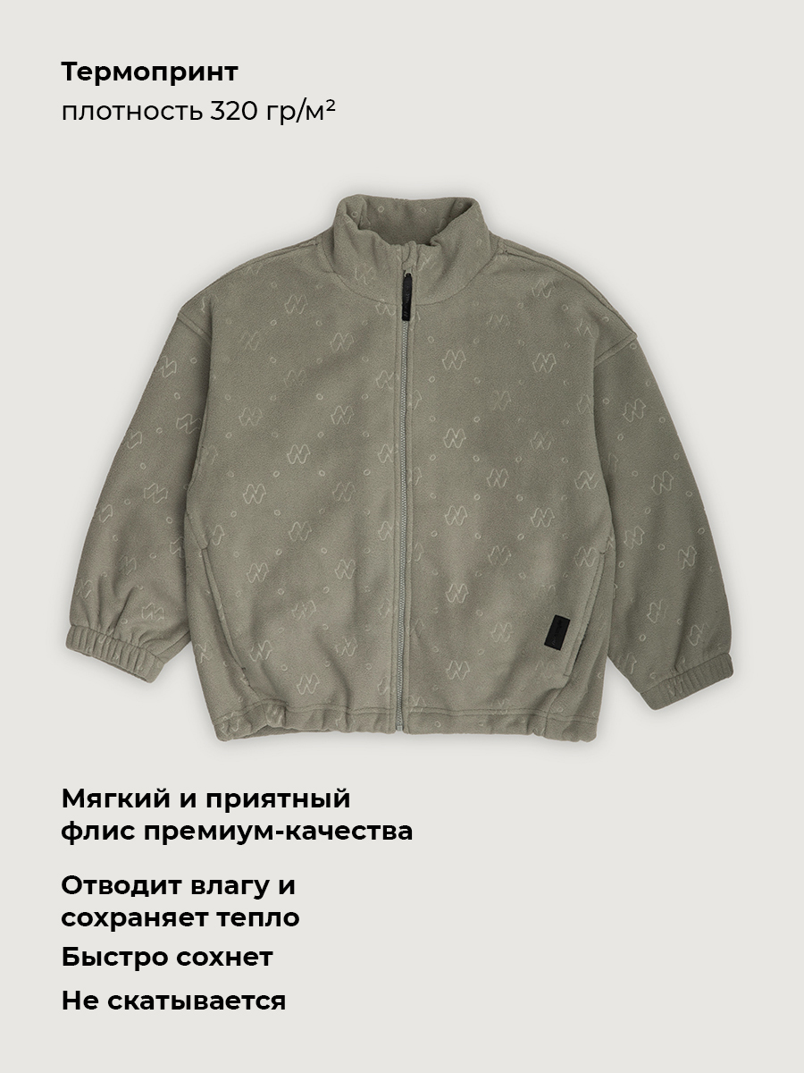 Толстовка NIKASTYLE 4т40326 оливковый - фото 4