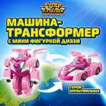 Игровой набор Супер Крылья