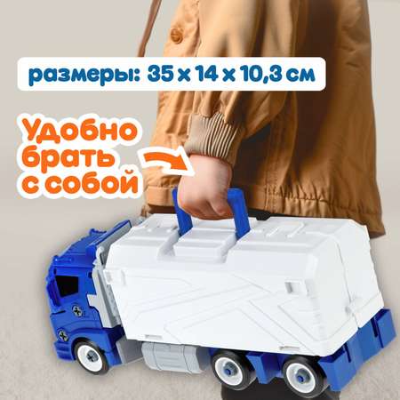 Парковка 1TOY многоуровневый