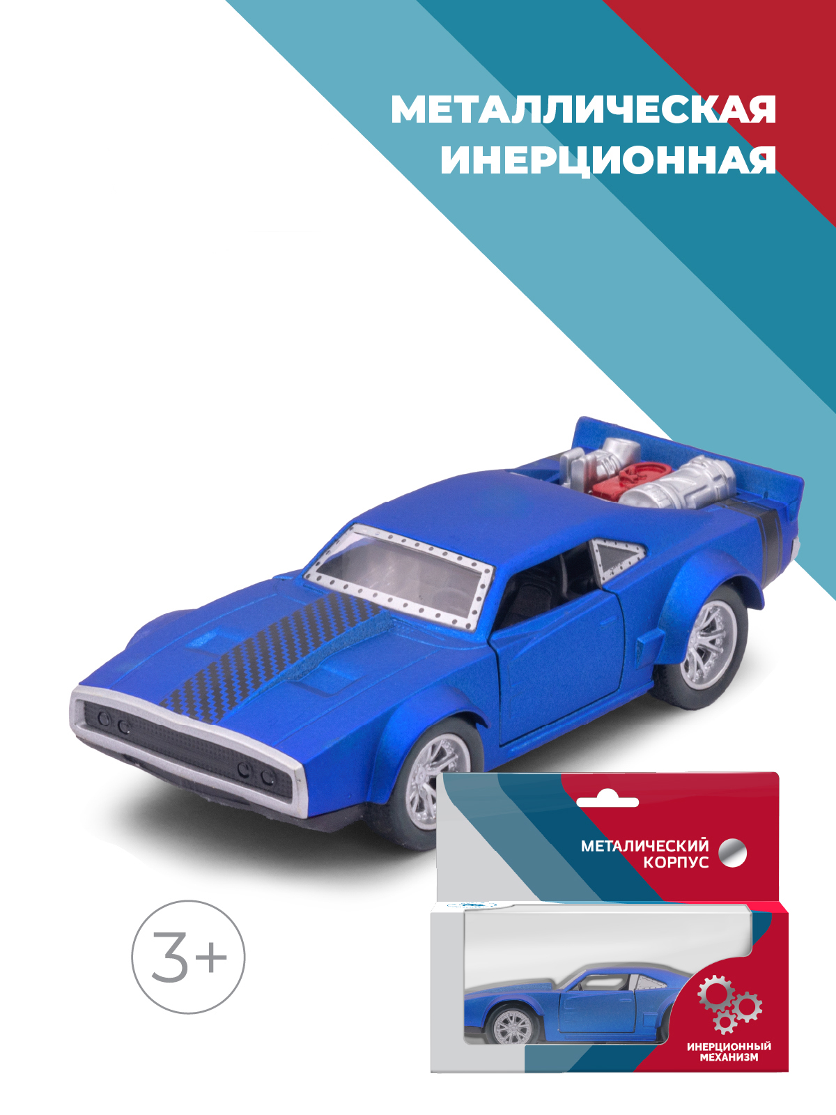 Автомобиль . Dodge 1:34 38355 - фото 1