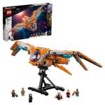 Конструктор LEGO Marvel Super Heroes Корабль Стражей блочный