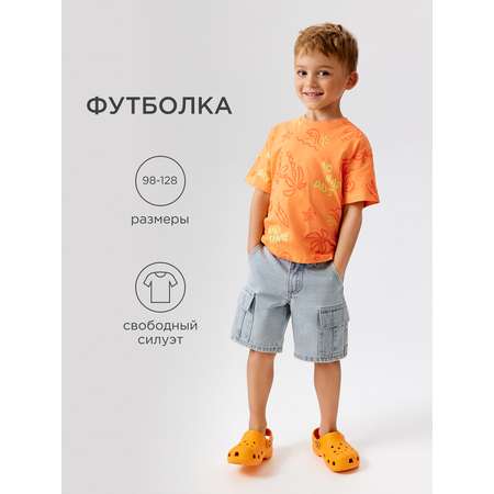 Футболка Acoola