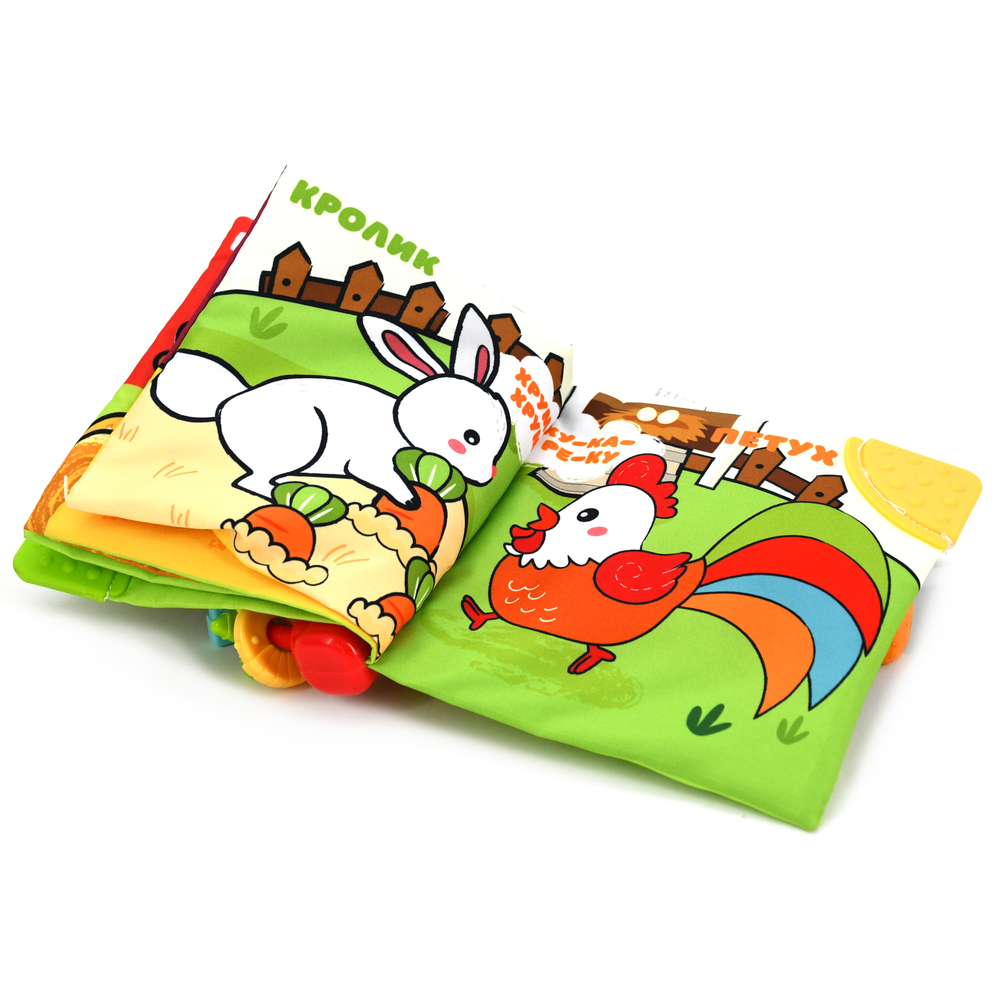 Игрушка BabyGo книжка Ферма - фото 10
