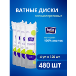 Ватные диски Bella 4 упак. 120 шт.