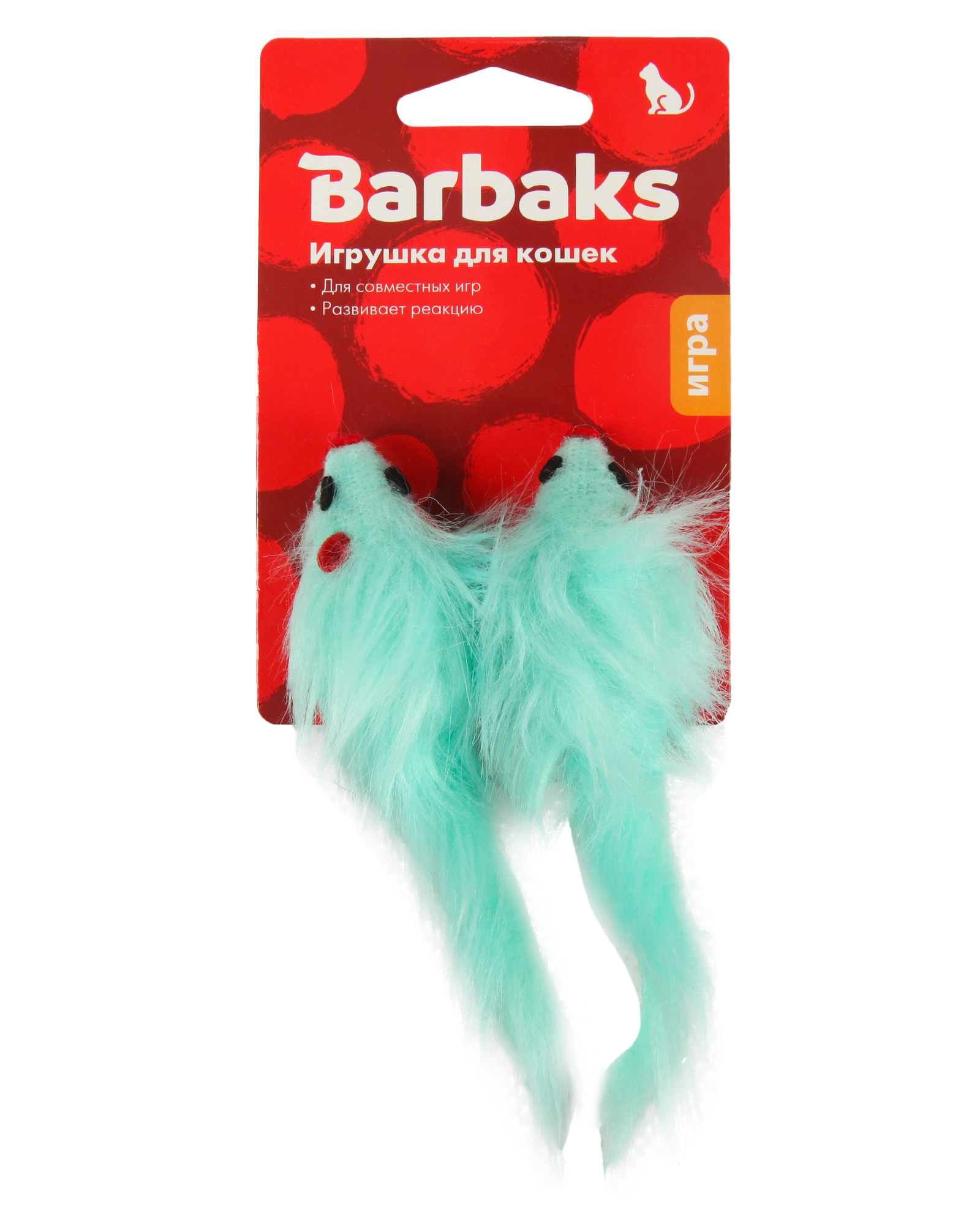 Игрушка для кошек Barbaks Мышки-милашки - фото 6