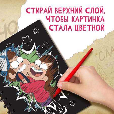 Гравюра Disney