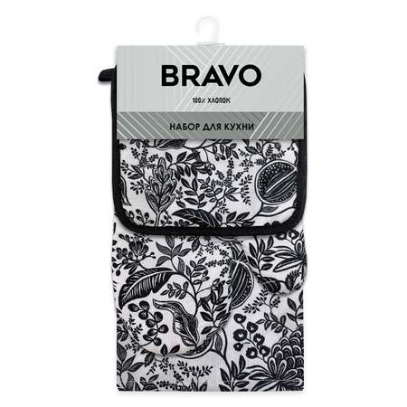 Набор кухонный BRAVO 3 предмета прихватка+рукавица+полотенце Гранаты
