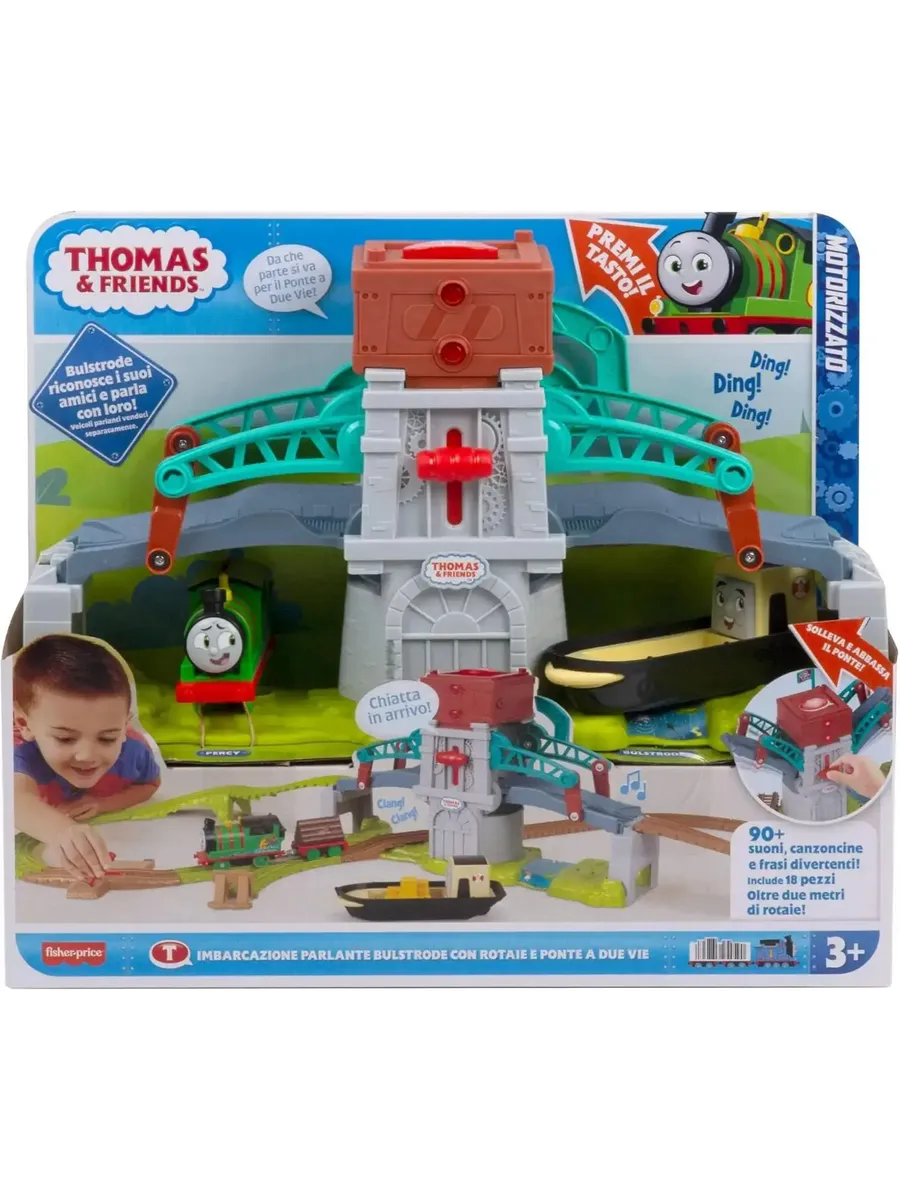 Поезд Thomas and Friends HYP43 - фото 6