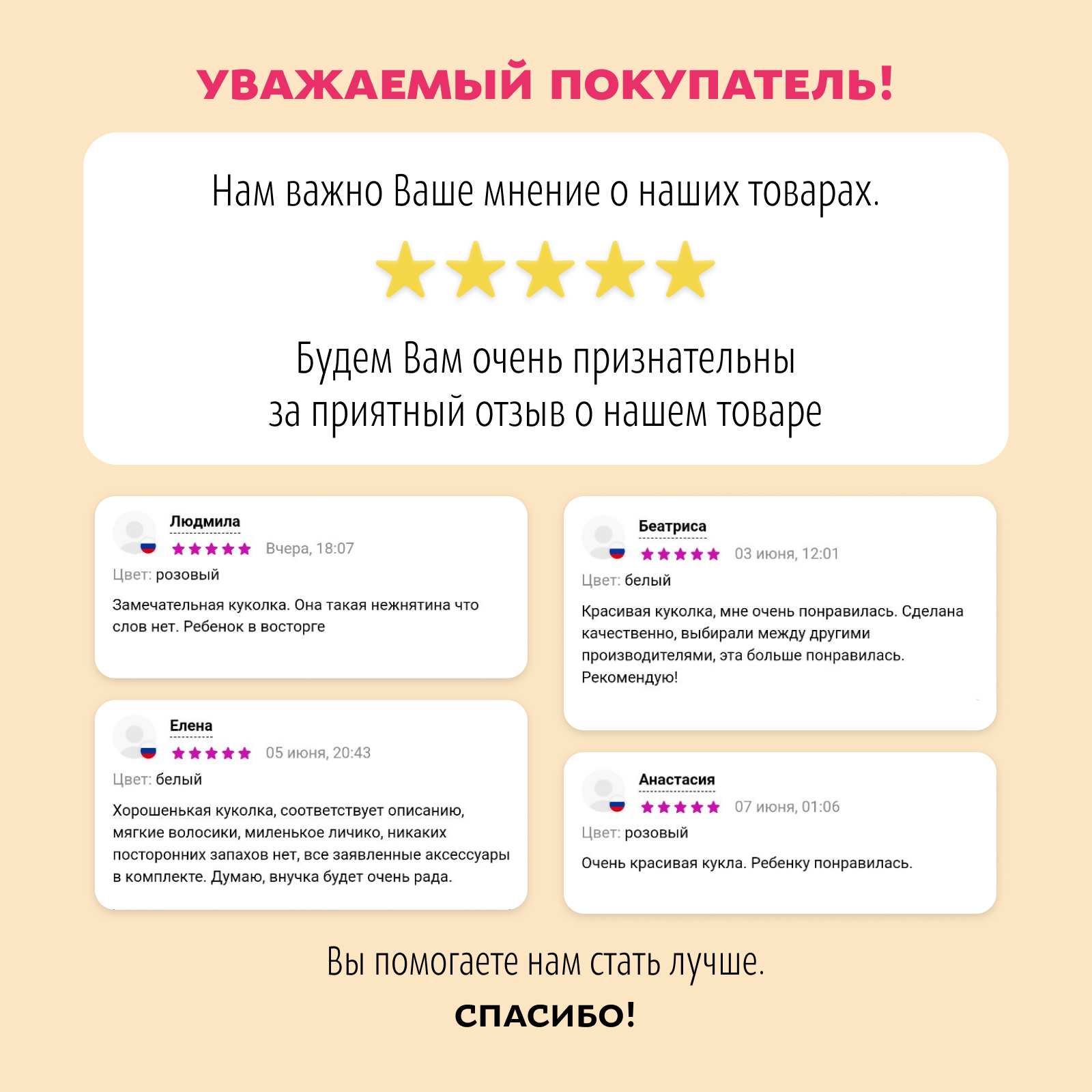 Кукла пупс QA BABY 7704 - фото 20