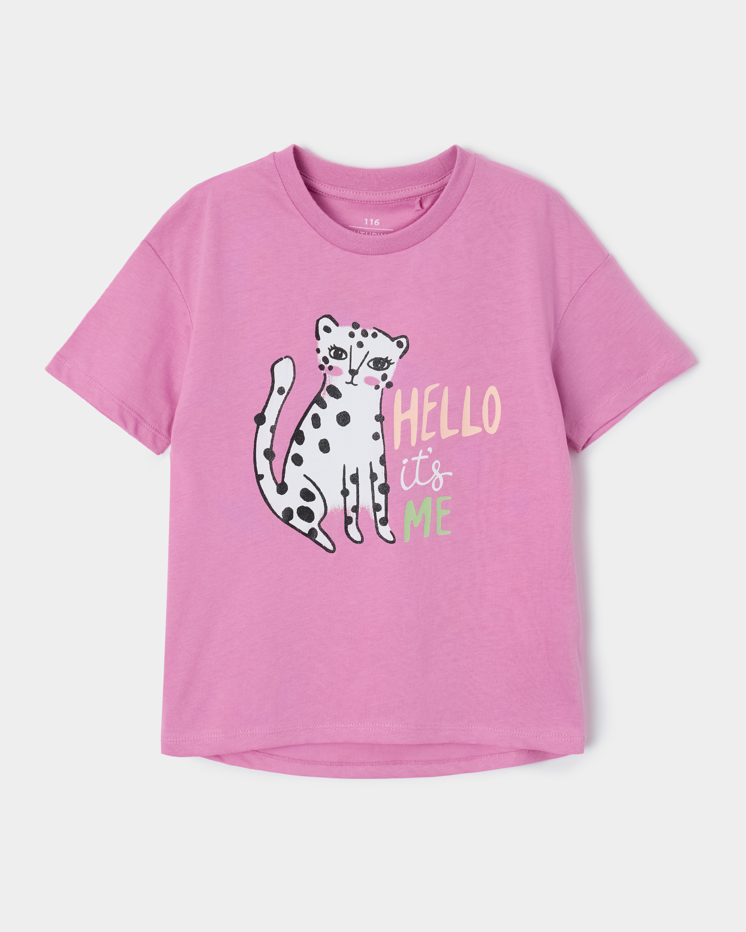 Футболка Futurino S26FU3-F00767kg-JJ - фото 1