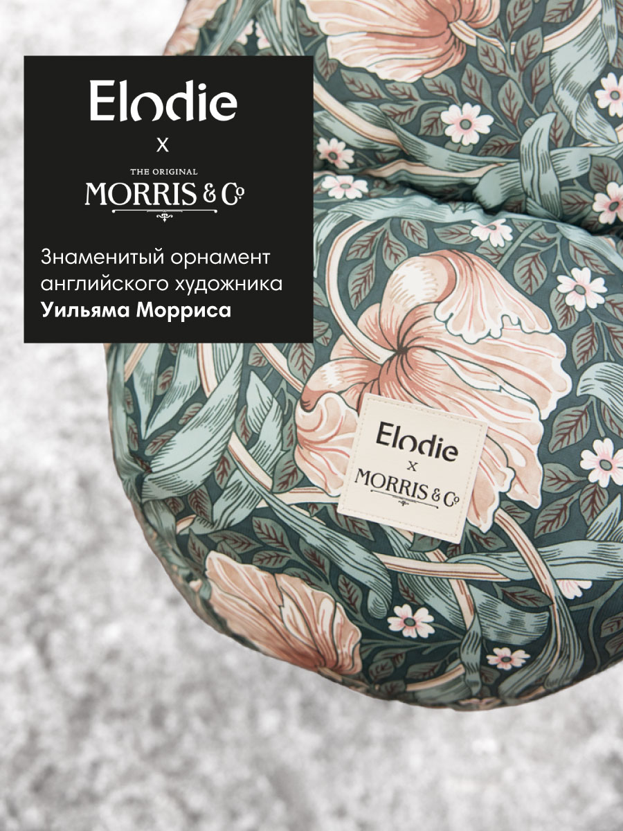 Конверт в коляску Elodie с опушкой Pimpernel зеленый - фото 6