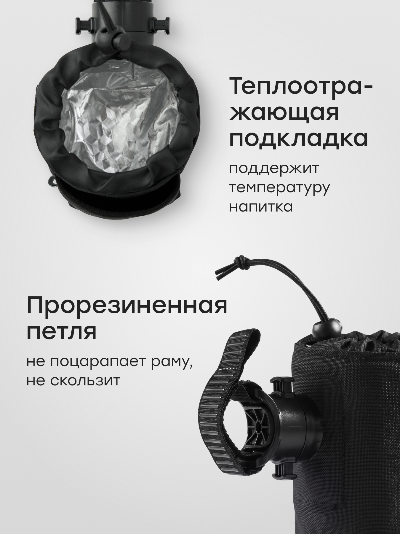 Подстаканник Happy Baby держатель для телефона 40096_absolute black - фото 2