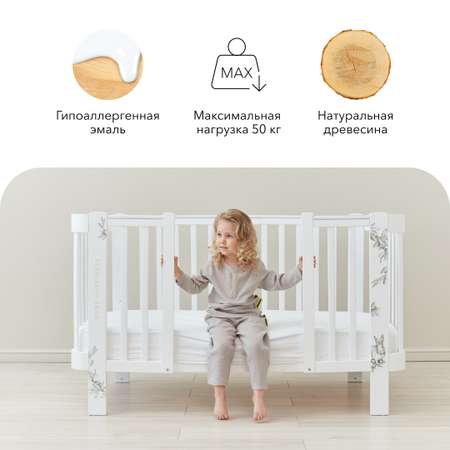 Расширение Happy Baby для кроватки Mommy Love 95029 white