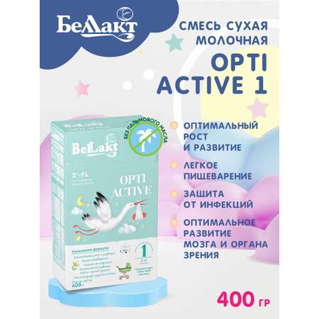 Смесь сухая молочная Беллакт «‎Bellakt Opti Active 1» от 0 мес. 400 г