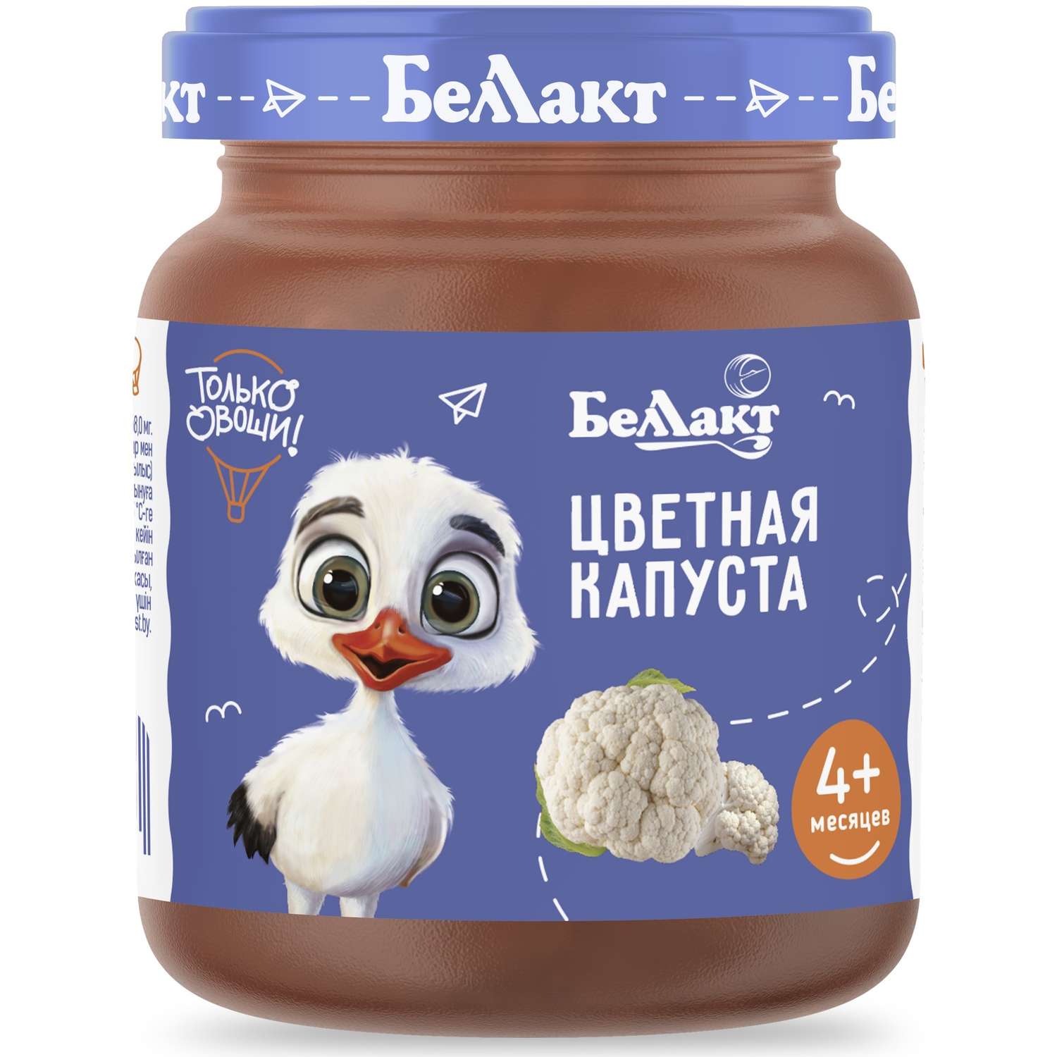 Пюре Беллакт из цветной капусты 100г с 4месяцев - фото 1