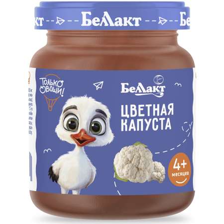 Пюре Беллакт из цветной капусты 100г с 4месяцев