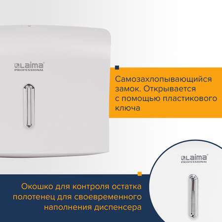 Держатель Лайма