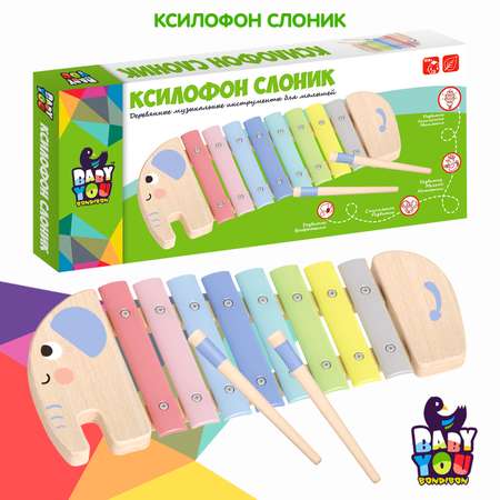 Игрушка музыкальная Bondibon ксилофон
