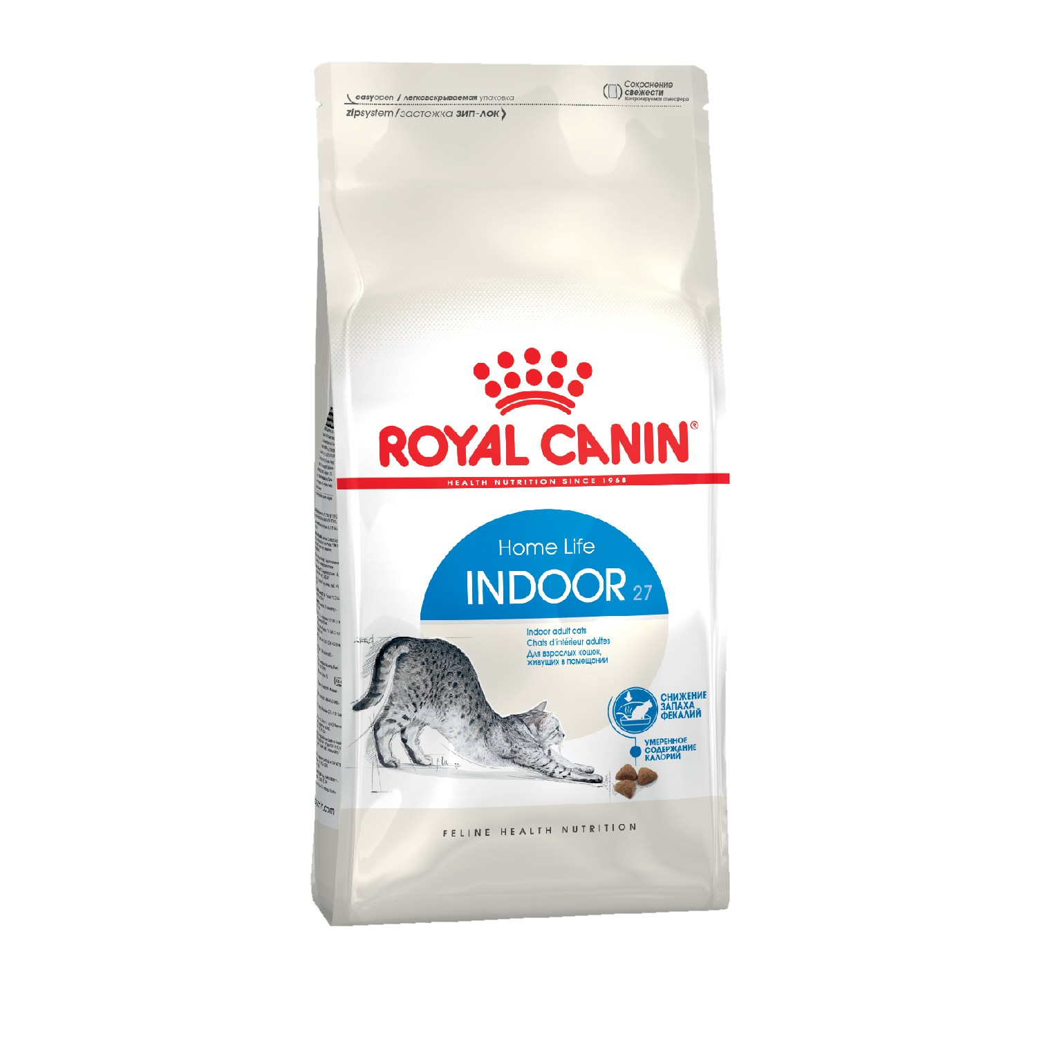 Корм сухой для кошек ROYAL CANIN Indoor 27 4кг живущих в помещении - фото 2