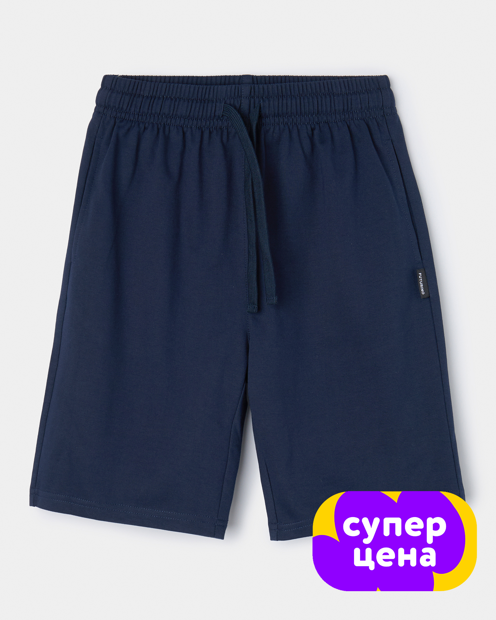 Шорты Futurino S26FU1-B375tb-D6 - фото 1